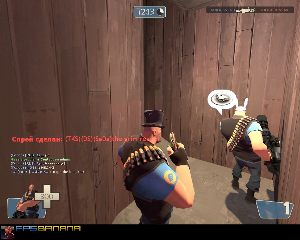 Sandvich Help! (Team Fortress 2 > Sprays > Other/Misc) - GAMEBANANA